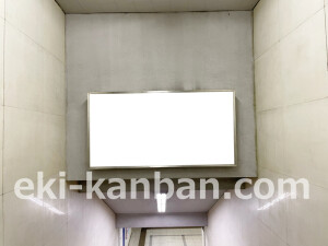 京阪　京橋駅／№5-111№111駅看板・駅広告、写真2