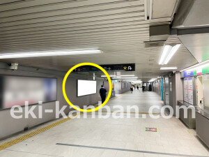 ○京阪　北浜駅 