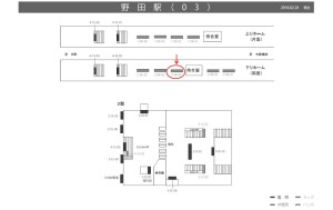 阪神　野田駅／№2-08-03№03、位置図