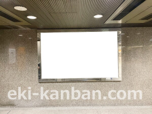 京阪 淀屋橋駅/№4-190№190駅看板・駅広告、写真2