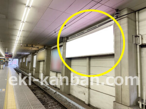 京阪　京橋駅／№2-200№200駅看板・駅広告、写真1