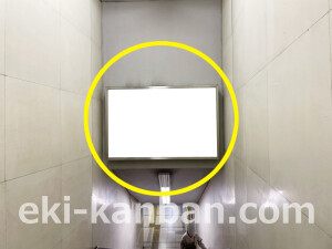 京阪　京橋駅／№5-110№110駅看板・駅広告、写真2