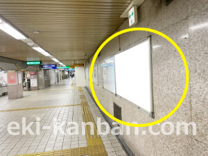 京阪　淀屋橋駅／№3-150№150駅看板・駅広告、写真1