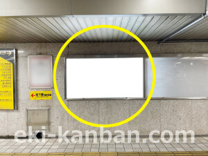 京阪 淀屋橋駅/№4-231№231駅看板・駅広告、写真2