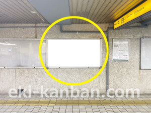 京阪　淀屋橋駅／№3-130№130駅看板・駅広告、写真2