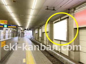 京阪　京橋駅／№2-204№204駅看板・駅広告、写真1