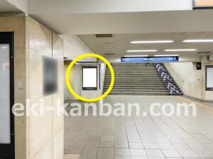 京阪　京橋駅／№6-120№120駅看板・駅広告、写真2