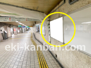 京阪　淀屋橋駅／№3-131№131駅看板・駅広告、写真1