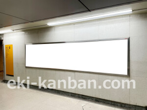 京阪 淀屋橋駅/№4-540№540駅看板・駅広告、写真2