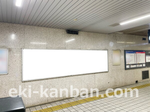 京阪　淀屋橋駅／№3-240№240駅看板・駅広告、写真2