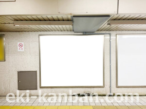 京阪 淀屋橋駅/№4-203№203駅看板・駅広告、写真2