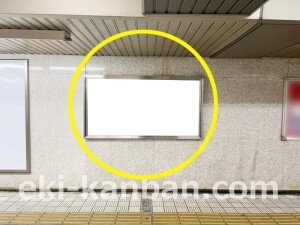 京阪　淀屋橋駅／№4-200№200駅看板・駅広告、写真2