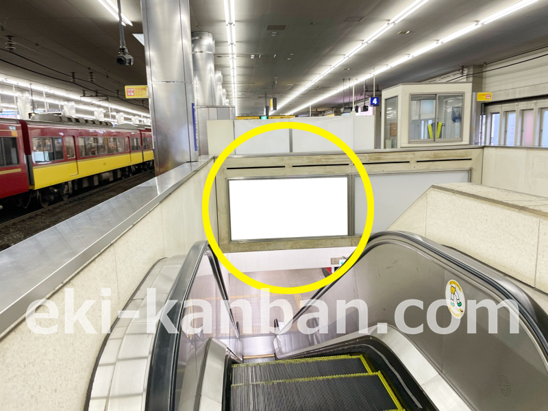 京阪/京橋駅/№4-100駅看板・駅広告、写真 (1)