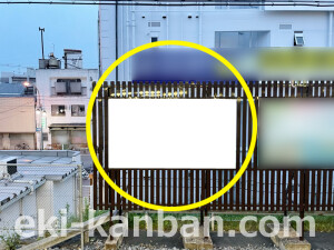 京阪 森小路駅/№4-290№290駅看板・駅広告、写真2