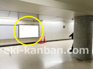 京阪 淀屋橋駅/№4-560№560駅看板・駅広告、写真2