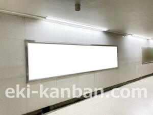 京阪　淀屋橋駅／№4-450№450駅看板・駅広告、写真2