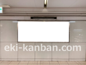 京阪　京橋駅／№6-290№290駅看板・駅広告、写真2