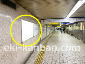 京阪　淀屋橋駅／№3-141№141駅看板・駅広告、写真1