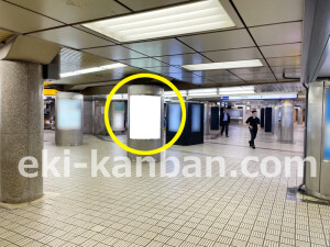 京阪 淀屋橋駅/№5-370№370駅看板・駅広告、写真2