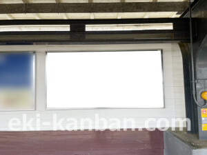 京阪 野江駅/№2-160№160駅看板・駅広告、写真2