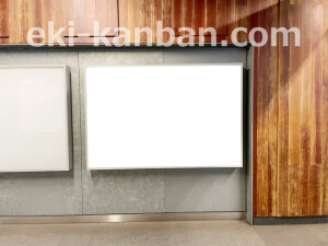 京阪　中之島駅／№4-140№140駅看板・駅広告、写真2