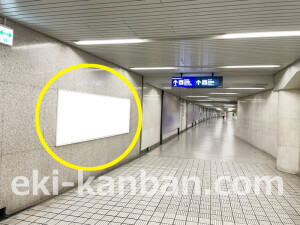 京阪　淀屋橋駅／№3-630№630駅看板・駅広告、写真1