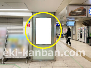 京阪 天満橋駅/№5-640№640駅看板・駅広告、写真2