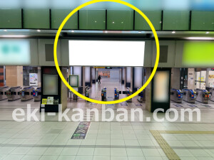 京阪　京橋駅／№9-003№003駅看板・駅広告、写真2