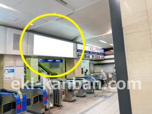 京阪　京橋駅／№9-004№004駅看板・駅広告、写真1