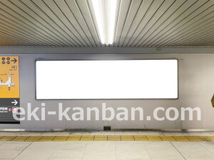 京阪　北浜駅／№3-240№240駅看板・駅広告、写真2