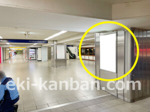京阪　京橋駅／№6-100-27№27駅看板・駅広告、写真1