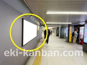 ○京阪　北浜駅 