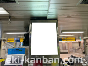 京阪　京橋駅／№6-200№200駅看板・駅広告、写真2