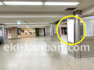 京阪　京橋駅／№6-100-18№18駅看板・駅広告、写真1