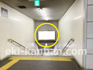 京阪　京橋駅／№5-111№111駅看板・駅広告、写真1