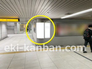 ○京阪　北浜駅 