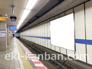 京阪　淀屋橋駅／№1-151№151駅看板・駅広告、写真1