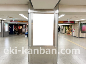 京阪　京橋駅／№6-100-19№19駅看板・駅広告、写真2