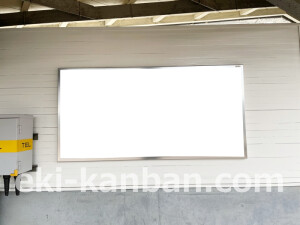 京阪 野江駅/№2-150№150駅看板・駅広告、写真2