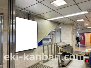 京阪　天満橋駅／№5-180№180駅看板・駅広告、写真2