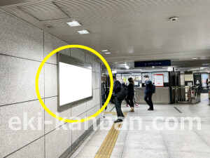 京阪　北浜駅／№3-274№274駅看板・駅広告、写真1