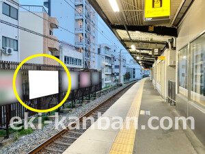 京阪　森小路駅／№4-240№240駅看板・駅広告、写真1