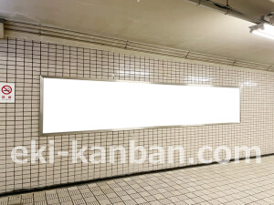 京阪　淀屋橋駅／№5-410№410駅看板・駅広告、写真2