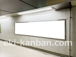 京阪 淀屋橋駅/№4-520№520駅看板・駅広告、写真2