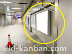 ○京阪　大江橋駅 