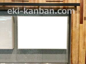 京阪 大江橋駅/№4-120№120駅看板・駅広告、写真2