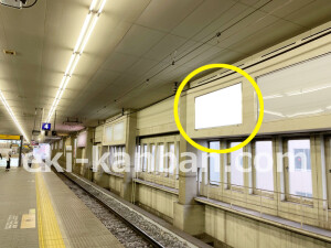 京阪　京橋駅／№2-170№170駅看板・駅広告、写真1
