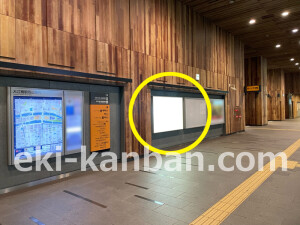 京阪　大江橋駅／№4-100№100駅看板・駅広告、写真1