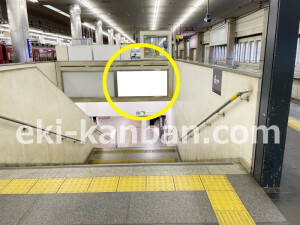 京阪　京橋駅／№4-110№110駅看板・駅広告、写真1