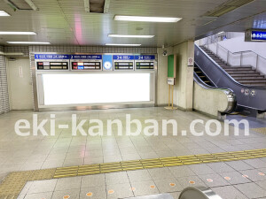 京阪　京橋駅／№9-007№007駅看板・駅広告、写真2